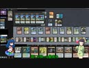 【MTGレガシー】衣玖とセイカののんびりMO対戦【５Ｃエレメンタル４】