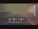 がもうレオンさんの ILLBLEED その27【実況プレイ】
