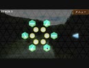 【フリーゲーム】「反射パズル　みんなで いしかり」プレイしてみた