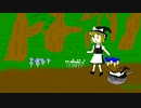 【第11回東方ニコ童祭Ex】ん～～～～にゃ（まりさねこ）