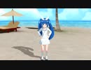 [ピアノ] Morning Island / 渡辺貞夫 (VER:PL 歌詞：なし /　offvocal)