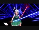 【第11回東方ニコ童祭Ex】ビートセイバーになりたい妖夢