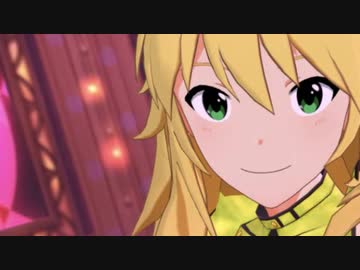 星井美希LIVEステージ写真集「ラビットファー」