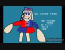 【第11回東方ニコ童祭Ex】とある物語　千年飛翔
