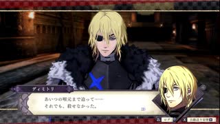 【実況プレイ動画】風花雪月 散策31