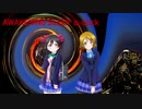 【ラブライブ！MAD】AWAKENING SLEEP αclick（μ-MODEL）【P-MODEL】