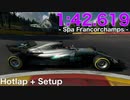 【グランツーリスモSPORT】 メルセデス W08 - スパ - ホットラップ&セットアップ