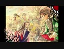 【手描き】春／よ、／来／い【鬼滅の刃】