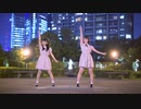 【凛(りん)×まりな】Rooter's Song　踊ってみた