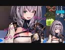【白銀ノエル】団長のちちビンタが強すぎる【胸筋】