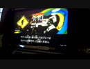 GITADORA　NEX＋AGE　ギターを普通にプレイ　その９