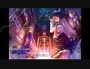 【第11回東方ニコ童祭Ex】Memory Gazer【日本中の不思議を集めて】