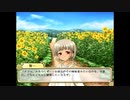【ゲーム実況】車輪の国~向日葵の少女~ part27