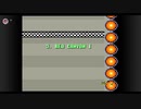 【F-ZERO】エフゼロ実況１０　レトロ　SFC