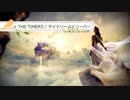 デイ・ドリーム・ビリーバー / THE TIMERS【 弾き語り cover 】by にじば 週2配信 104回目