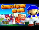 [SMG4トーク]ビデオゲーム-共に育ったもの-