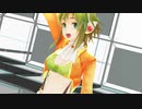 【MMD】GUMIで『ELECT』