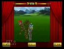 ロマサガ３リマスター版　OP２