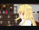 【第11回東方ニコ童祭Ex】魔理沙と香霖がしゃべるだけ【今となっては見ないもの】