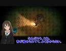 【アイマス×深夜廻】ノノヨマワリ　第五話
