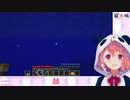 [笹木咲]普段のお仕事は？JKです。[Minecraft]