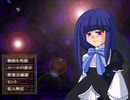 【全文朗読】うみねこのなく頃にEP8_part25