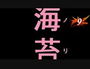 【MUGEN】単騎無双VS数の暴力UNLIMITED WARS【part36】