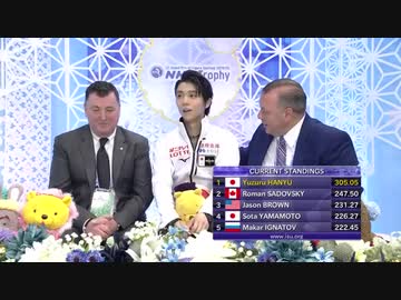 【ロシア/チャンネル1】羽生結弦2019 NHK杯FS
