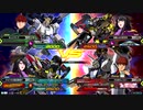 【EXVS2】ダンスタイムだ！！第9章【天ミナ】