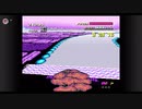【F-ZERO】エフゼロ実況１２　レトロ　SFC