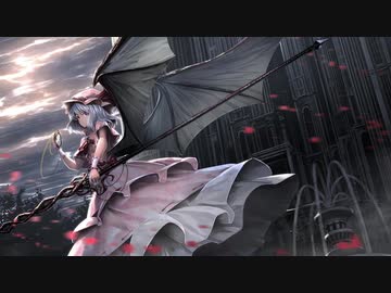 【第11回東方ニコ童祭Ex】At The End【亡き王女の為のセプテット】