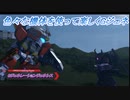 【Gジェネレーションジェネシス】色々な機体を使って楽しくGジェネ Part43(1/2)