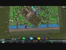 淡々とCities:Skylines #01【VOICEROID実況】