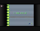 【F-ZERO】エフゼロ実況１３　レトロ　SFC