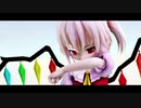 【東方MMD】フランドールで海底ファミリーレストラン(Normal End)