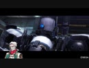 【BBPS4】トロコン（AA到達）を目指して闘争を求める火薬庫：Part5【C1】