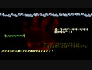 【21歳組+α】ボーダー広報用ゲーム(偽)実況part5【第2弾】