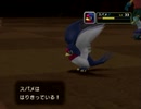 ポケモンコロシアム実況：剣と盾を携え挑むコロシアム　part9