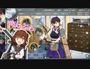 加賀さんと進む艦これ実況Part.2