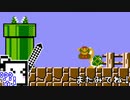 【CeVIO実況】ひとくちファミコンざらめちゃん#2【スーパーマリオブラザーズ】