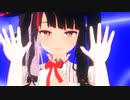 【にじさんじMMD】 夜見れなでユニバース
