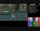 【OPR】布団ちゃんのポケモン ウルトラムーン part24【2017/11/22】