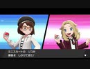 ポッ剣 第3節【ポケットモンスターソード】