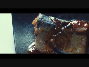 鯖の味噌煮を食べたら母親の手料理を思い出した