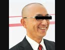 イワマンの過去を語る中学時代の元同級生