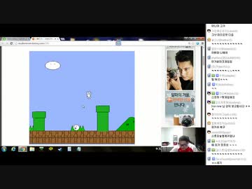 【ブチキレ】韓国人がしょぼんのアクションをした結果【発狂】