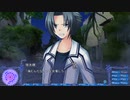 この不可逆の時に抗い続けるRewrite実況プレイ16８