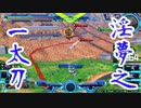 ミ　ッ　ク　ス　ハ　ン　バ　ー　グ師匠2100g