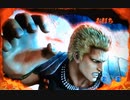 【パチンコ】ＣＲ北斗の拳６宿命Ｈ８４【196回目】