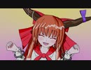 【第11回東方ニコ童祭Ex】人肌恋し神様【3D東方】